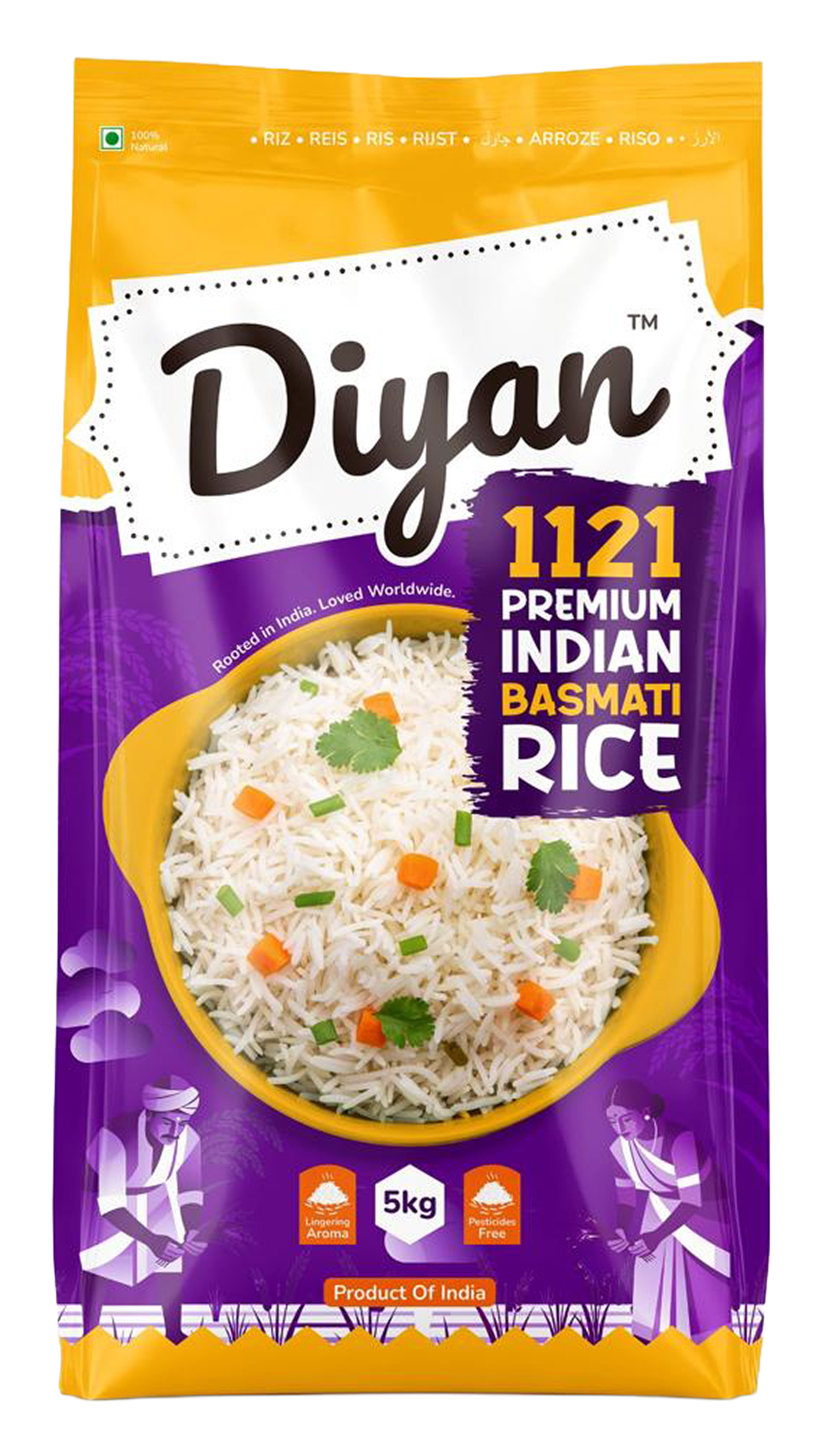 Diyan 1121 Premium Indian Basmati Rice — Yellow pack